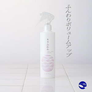 yIm1/2Eő100%|CgobN!10/31 23:59vGg[zLӂ 300mL Ɠ̔eGbZX veIOJz ፑl wAXJvGbZX eONEhair PG