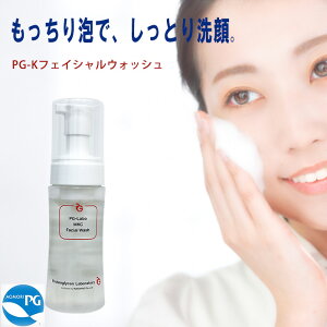 PG-KtFCVEHbV veIOJMKCz etA痿   ێ Ƃ  GCWOPA PG-Labo tH[ PG pO OOw X