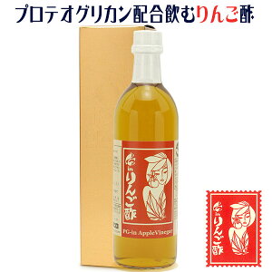 カネショウ リンゴ酢の人気商品 通販 価格比較 価格 Com
