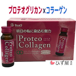 yIm1/2Eő100%|CgobN!vGg[zveIR[Q 50mL×10{ r^~C R[Q J[It Ci[r[eB[ ~I mJtFC X PG 