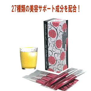 yIm1/2Eő100%|CgobN!9/30 23:59vGg[zRepairDrink yAhN 4g×12 27̌Ne A~m_  䂸 ݂₷ N X|[c 