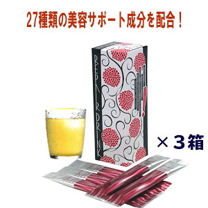 yIm1/2Eő100%|CgobN!9/30 23:59vGg[zRepairDrink yAhN 4g×12×3 27̌Ne A~m_ 䂸 ݂₷N X|[c ve