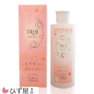 |Cg5{420`112܂Ł^鐅gD[[V veIOJzI[Cϐ Y ϐ t et Z~h nR[Q qA_ eBi