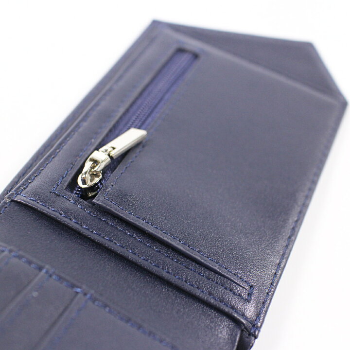 楽天市場 財布 メンズ 胸ポケット Wing Wallet ポケットチーフ 小銭入れ スーツ 二つ折り財布 薄い財布 お札入れ さいふ 男 新社会人 新生活 フレッシュマン プレゼント 贈り物 スーツ お仕事 紳士服 ウォレット ファッション小物 Hmd Shop