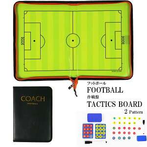 TbJ[ tbgT `bN  ܂肽 ^NeBNX{[h R[`O{[h {[h }Olbg yZbg K tH[V |WVjO g[jO TbJ