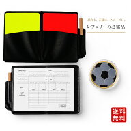 トスコイン レッドカード イエローカード カードケース スコア手帳 スコアブック セット サッカー フット…