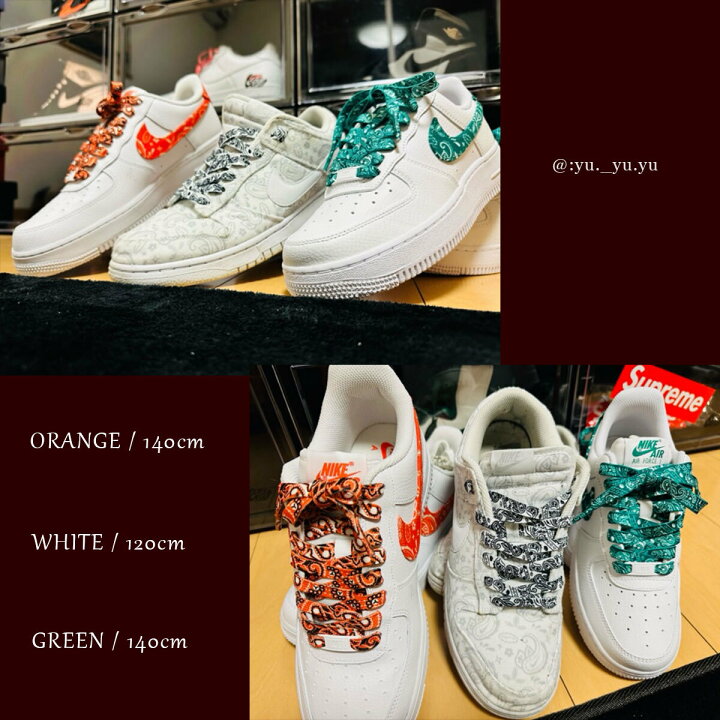 楽天市場】シューレース バンダナ ペイズリー 柄 SHOELACE 靴ひも くつ  