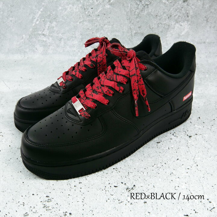 楽天市場】シューレース ペンキ 柄 120cm 140cm 160cm SHOELACE 靴ひも  