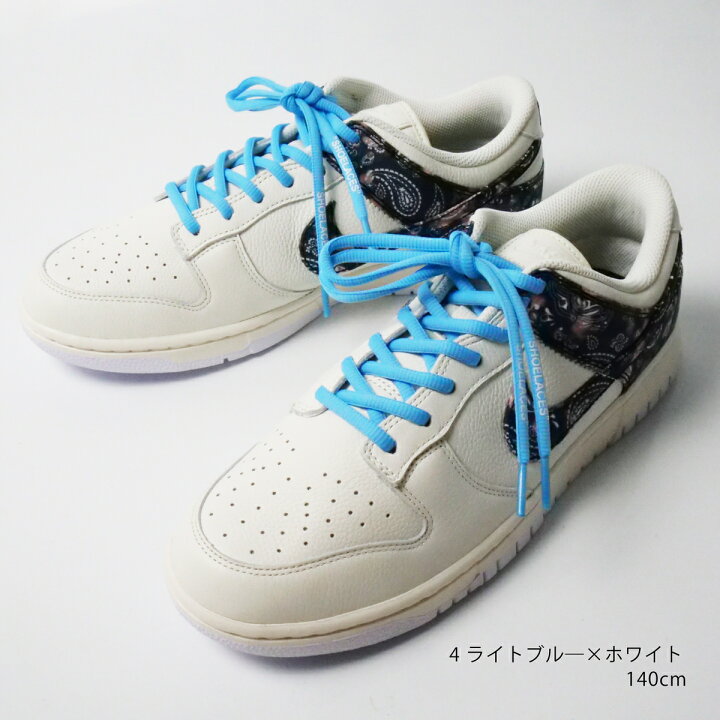 靴紐 ブルー160cm 靴ひも”SHOELACES”シューレース