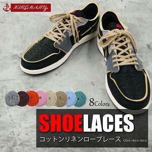 V[[X Rbg l [v[X g SHOELACE j [v Rope Lace CЂ Ђ ەR CR Xj[J[ [Jbg nCJbg V[Y NIKE ADIDAS CONVERSE VANS iCL AfB_X 