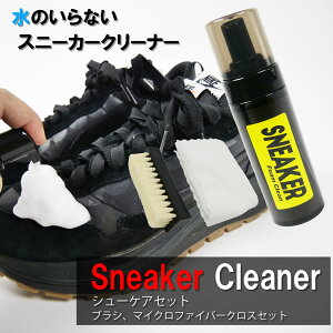 ̂Ȃ Xj[J[N[i[ Cp EHbV A ꗎƂ lXȑfނɑΉ uV }CN\tgNX Zbg Xj[J[ N[i[ C V[YVv[ CZb