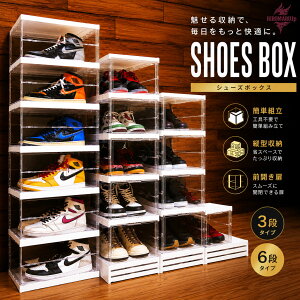 スニーカー コレクションケース の人気商品一覧・価格比較 - 価格 com