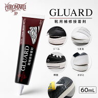 GLUARD 透明 ヒールプロテクター 補助剤 スニーカー シューズ 靴 靴底 保護 プロテクター つま先 かかと …
