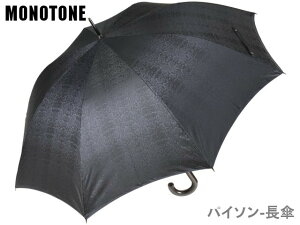 P Y P cX monotone python mg[ pC\ wr WK[hD ^b` P WvP   V ampJP JpP 瑕pP UVJbgH j