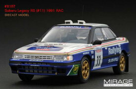 1/43 スバル レガシィ RS 1991 RAC #11 A.バタネン 8187 【hpi-racing/MIRAGE】【4944258081878】