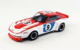 【店長のおすすめ】1/43 ニッサン フェアレディ Z 240ZR 1973 Fuji 1,000km #9 ホワイト/レッド 44951【EBBRO/エブロ】【4526175449513】