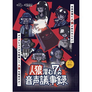 LbgF lT7l̉c^ 751187 ySCRAPoŁzy4571512751187z