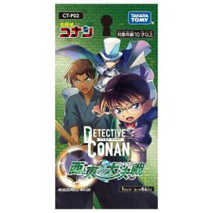 CT-P02 ���T��R�i��TCG Case-Booster 02 ���Ɠ��̑匈��(�R���^�N�g) 936961�y�^�J���g�~�[�z�y4904810936961�z