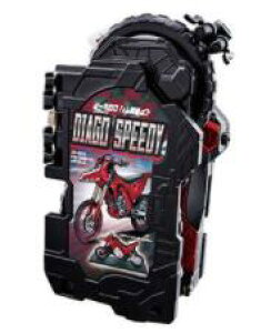 ʃC_[ZCo[ oCNό` DXfBASXs[fB[_[ChubN 532415 yo_Czy4549660532415z