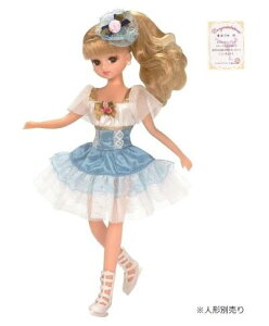 J LW-13 NX^XP[g 141372 yTAKARATOMY/^Jg~[zy4904810141372z