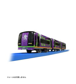 楽天市場 エヴァンゲリオン プラレールの通販 楽天市場 エヴァンゲリオン プラレールの通販
