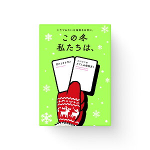 yNX}Xv[gzyGߌz ̓~ ́A 480143yXaquinel / TOClzy4589635480143z