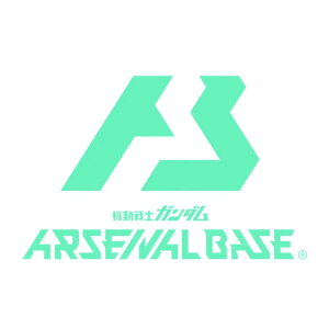 機動戦士ガンダム アーセナルベース SPECIAL STARTER DECK SET【SEED FREEDOM&GQ】 936999【バンダイ】【4582769936999】