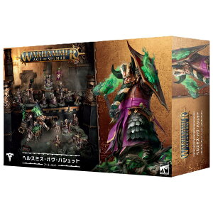 �w���񐶎Y����x�w���{��Łx�w���X�~�X�E�I���E�n�V���b�g�E�A�[�~�[�Z�b�g (Helsmiths of Hashut Army Set JPN) [Warhammer] 82-10�y�Q�[���Y���[�N�V���b�v�z�y5011921241873�z