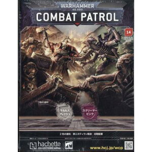 �y14���z�y2025�N12��3�������z�y�V�i�z�T���E�H�[�n���}�[40,000 �R���o�b�g�p�g���[�� ��14�� (�V�^�f���E�J���[2�F) [Combat Patrol] [Warhammer 40.000] 821256�y�A�V�F�b�g�E�R���N�V�����Y�E�W���p��