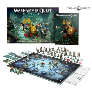 �w���{��Łx�y�\���v���C�Ή��z�E�H�[�n���}�[�E�N�G�X�g�F�_�[�N�E�H�[�^�[ (WARHAMMER QUEST: DARKWATER JAPANESE) WQ-09 �y�Q�[���Y���[�N�V���b�v�z�y5011921249145�z