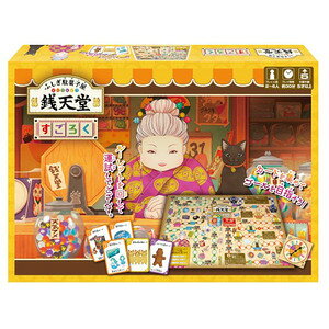 TVAj ӂʉَq KV 낭 083768yni}zy4977513083768z