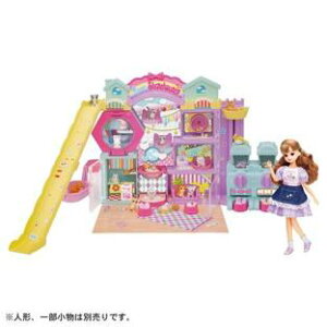 J ɂVFAnEX 912828y^Jg~[zy4904810912828z