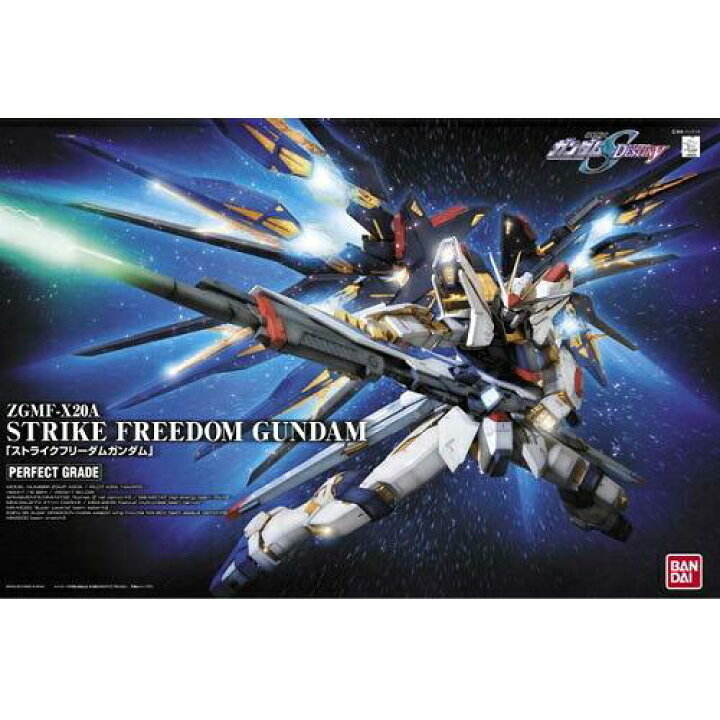 楽天市場】1/60 PG ZGMF-X20A ストライクフリーダムガンダム(機動戦士 