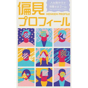 Q[H[JR^N@ΌvtB[ 976011yQ[H[JR^Nzy4595988976011z