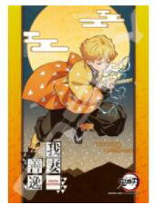 Sł̐n WO\[pY208s[XyȑPz208-068 509019@yGXJCzy4970381509019z