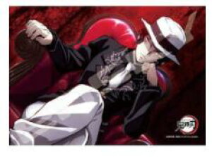 Sł̐n WO\[pY208s[XySҖSz208-070 509033@yGXJCzy4970381509033z