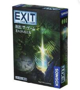 y\vCΉzEXIT EoFUEQ[ Yꂳꂽ 990861 yGroupSNE/O[vGXGkC[zy4571398990861z