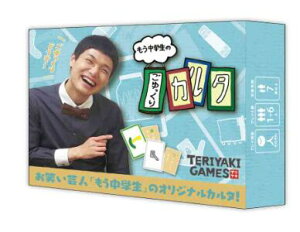 ŵJ^ 641228 yuV[hNGCeBuzy4571598641228z