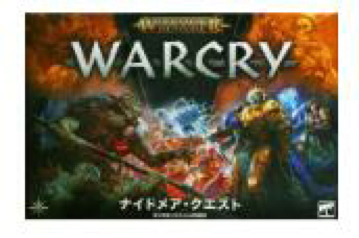 楽天市場】[ウォークライ] ナイトメア・クエスト 日本語版 112-04 