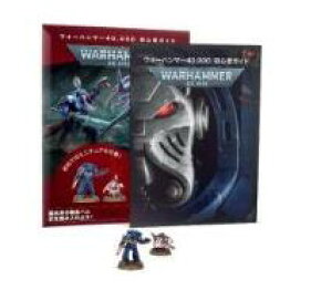 y2023N826zyVizQbeBOEX^[g with EH[n}[40,000 ({) (GETTING STARTED WITH WARHAMMER 40000 (JPN) ) 40-06yQ[Y[NVbvzy9781804571774z