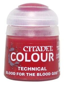 [�V�^�f���J���[�FTECHNICAL] BLOOD FOR THE BLOOD GOD �u���b�h�E�t�H�[�E�U�E�u���b�h�E�S�b�h [27-05] 27-05�y�Q�[���Y���[�N�V���b�v�z�y5011921192861�z
