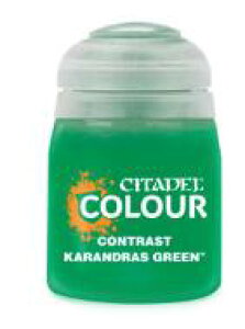 �V�^�f���J���[ �R���g���X�g:KARANDRAS GREEN �J�����h���X�E�O���[���h�� 29-50�y�Q�[���Y���[�N�V���b�v�z�y5011921145089�z