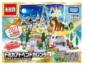 g~J[h g~J AhxgJ_[ 908753 yTAKARATOMY/^Jg~[zy4904810908753z