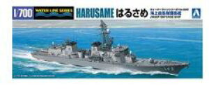 �A�I�V�} (�Đ��Y)1/ 700 �E�H�[�^�[���C�� No.02 �C�㎩�q�� ��q�� �͂邳��(045954)�v�����f�� 045954 �y4905083045954�z