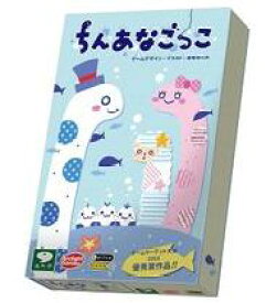 楽天市場 カンチョー イラストの通販 楽天市場 カンチョー イラストの通販
