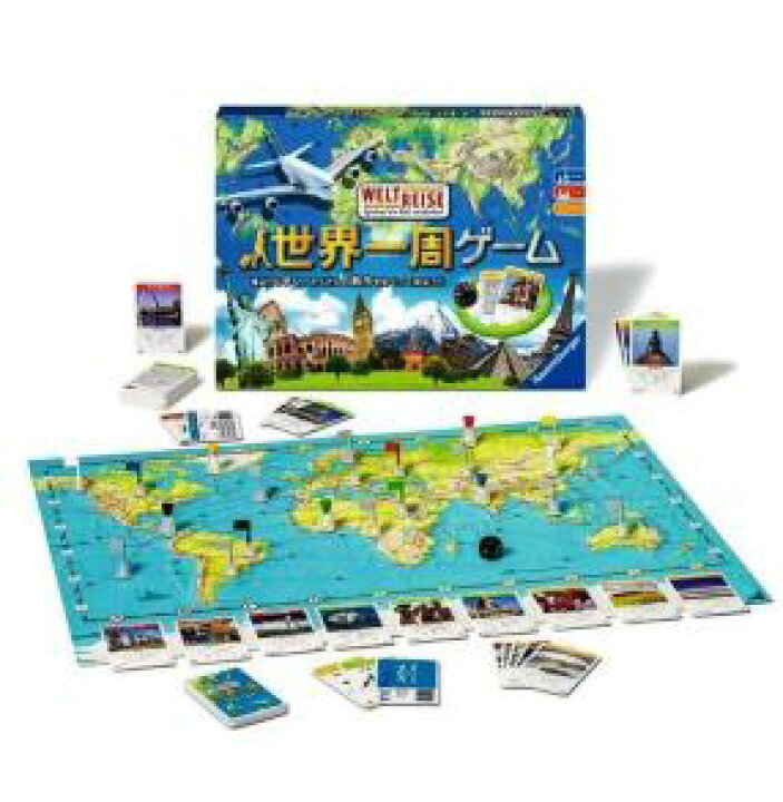 楽天市場 世界一周ゲーム 日本語版 4977 カワダ ラベンスバーガー Hobbyshop Kume