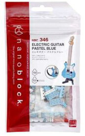 nanoblock(ナノブロック)エレキギター パステルブルー NBC-346 【nanoblock/カワダ】【4972825221389】