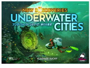 A_[EH[^[VeB[Y@VȔ@{ 740079 yQ[Yzy4589872740079z