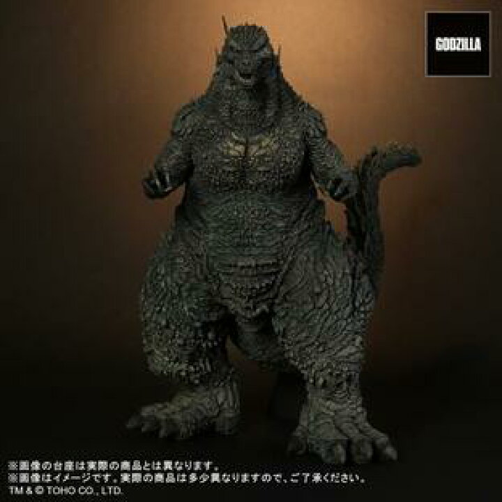 楽天市場】東宝30cmシリーズ 『ゴジラ -1.0』 ゴジラ(2023 ゴジラ フィギュア東宝30cmシリーズ ゴジラ(2023) ゴジラ-0.1