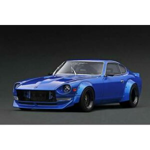 1/18�@Nissan Fairlady Z (S30) STAR ROAD Blue Metallic�yIG3113�z�~�j�J�[ IG3113�yignition model/�C�O�j�b�V�������f���z�y4573448901131�z
